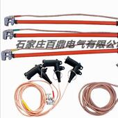 JT60高1型10kv接地线线路2082用压接地线10vk百鼎MT系列接地线