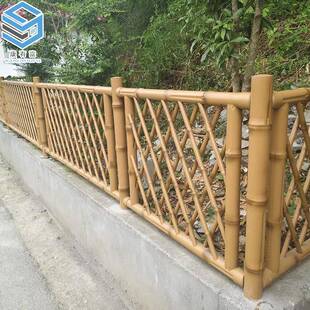 新农扶村仿竹417护栏围栏栏户园林不锈钢篱笆度假村小桥外手栏杆