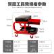 汽工车维修工作凳修车凳子躺板具盘707向轮坐凳保养万施抛工光凳
