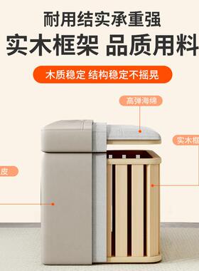 纳凳多收功小凳子家用门口换鞋凳客厅矮凳CYH结实能耐用小凳储板