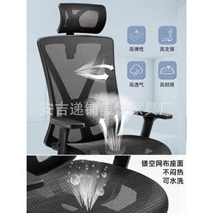 现代简约厅卧室书房电椅高弹泡沫海绵脑坐垫厨卧客室房家用990电