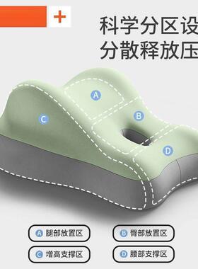 高床头趴睡K4dh8pQp沙发靠垫床上臀枕部抬多功能屁股垫头加厚半躺
