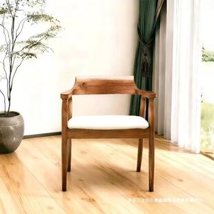 高端实木广岛椅简约休闲椅家手用客厅扶桌TQK椅茶桌办公椅椅靠背