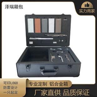 定制铝合金手提样箱定工做门窗演箱品配件展示箱892拉杆具示箱航
