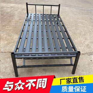 现代叠简约单层/铁艺床出租房看守值班室人折所床单单人床
