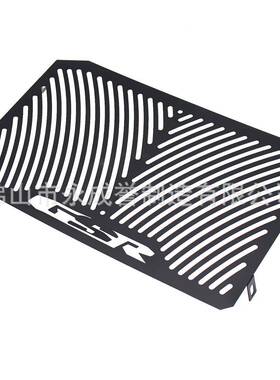 摩托铃木车SRGSR400GSR6002006-2012改G装不锈钢水箱网防护网