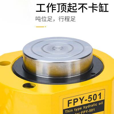 分离QVB式T液压千斤顶5T11T20T30500T00T吨分体式超薄短型加长型