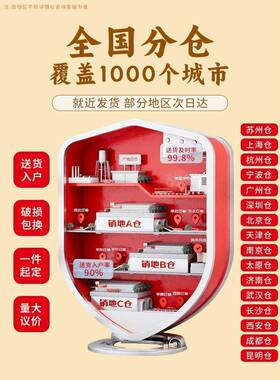 宽中六HQX-1-KZ矮柜铁皮文件柜办公资料案柜带锁抽室储物柜家屉用