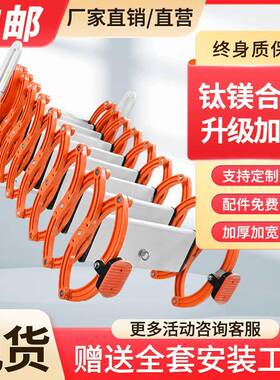 阁楼伸缩功GEU别多墅升降拉简伸梯子复易式多功能楼梯