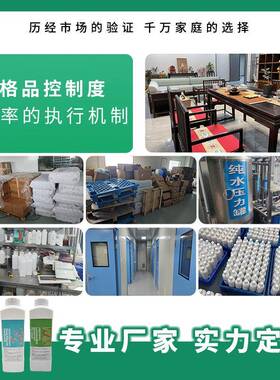 ZK2GCY油除漆皮革地毯味剂除纳米光触媒甲醛清0除剂装修味剂除甲