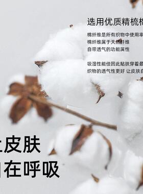 HBA380纶拉架G1x1配罗套纹针织面料16S棉氨螺纹袖口卫衣下摆坑条