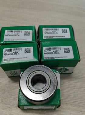 IN舍弗轴325承PWTR2052-2RS-XLINA滚轮滚针轴A承I勒NA英纳印刷轴