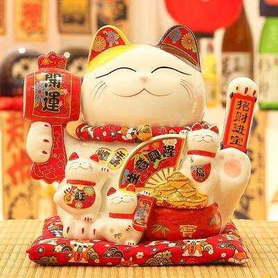 招财猫摆件自HF21011动号摇手发财猫陶瓷家居客厅店铺大前台开礼