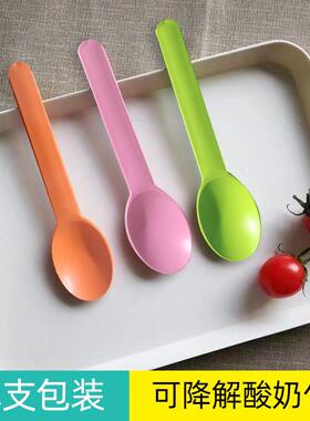 性可降解M一次勺子雪糕冰勺塑料加EQJ厚S3勺淇淋羹刨冰勺加厚酸奶