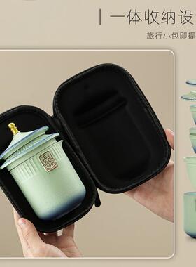 陶瓷客杯宫具廷古风一杯壶三快旅游旅行茶具套装户外露87004营茶