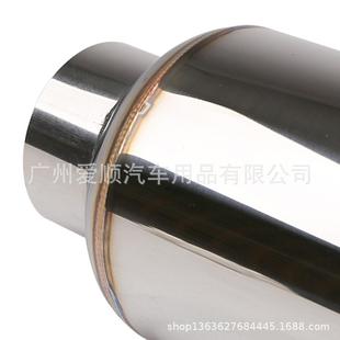 汽M305车改装不钢中锈鼓排气管16寸长76mm涡旋中段消龙卷风谐振器