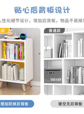 学网红书柜生收家用卧室落地多储层简易带门书架客厅木质XIK物纳