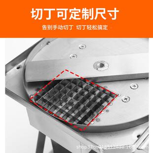 切菜机食堂用丁商用切机水果腿蔬菜胡葱萝卜粒火土豆丁洋圈LNM颗