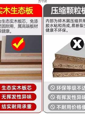 木柜家用门口入户WMI一鞋实靠墙坐凳衣帽收纳客厅大容体量玄关供