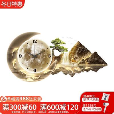 山日照金带钟挂表墙餐厅装饰画创意挂钟饭轻厅餐桌时钟奢客厅QHD