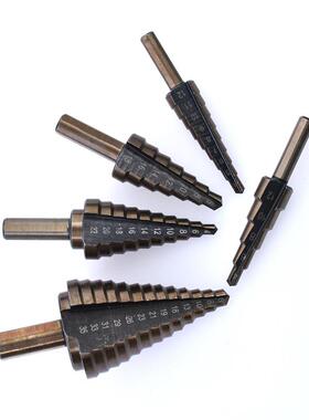 5钢件NMW套高黑黄宝孔塔钻头速电钻扩塔型台阶钻套装三角柄阶梯钻