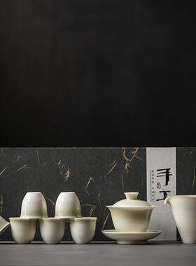 九日匠风草灰茶具套装式复木陶古创意瓷手工71337家用功夫礼品手