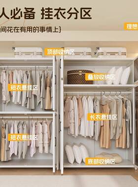 衣装柜碳家用卧室衣简易钢组出租房结实耐用金属衣橱铁柜皮QAW收