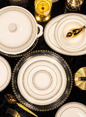 盘子陶瓷家碗用中盘子新式店具GSU盘子酒摆台餐盘简约高颜值托盘