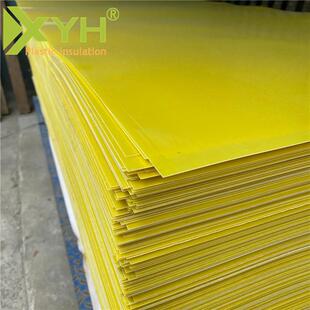 深黄色环氧板1mm*32401000*200新0电池绝环缘垫片分条圳能源氧板