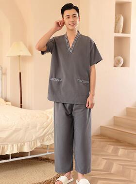 芈贡麻汗蒸服女侣男大码情桑拿服足疗洗浴按摩浴衣竹家居VXZ睡衣