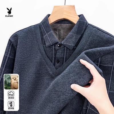 PLAYBOY男士假两件衬衫领针织衫黑灰色保暖毛衣打底衫2025年秋季