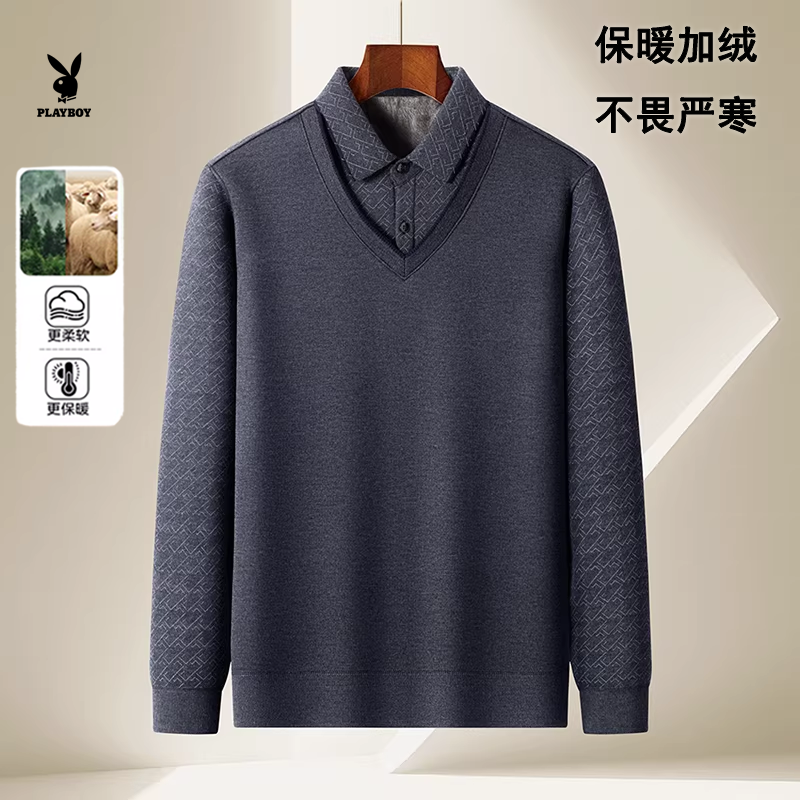 花花公子男士假两件衬衫领针织衫商务休闲毛衣深蓝色休闲风宽松型