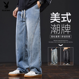 花花公子阔腿大码牛仔裤男士2025宽松直筒美式拼接潮牌弯刀长裤子