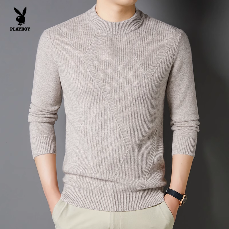 花花公子绵羊毛针织衫男半高领修身百搭打底毛衣2025秋季内搭男士
