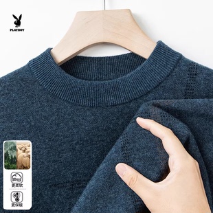 花花公子男士圆领绵羊毛针织衫长袖百搭保暖毛衣常规2025年秋季