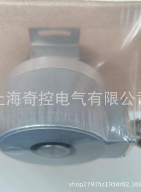 型号5EILT580P-T14.RF.01024.B通RCI孔轴堡盟工业编码器