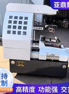 DK7745ZDK77大45Z锥度高速线割电火花数控线切割机床快切走丝线切