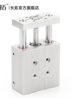 FESTO86型导向3气缸DFM20-20/25/0/40/50/8/100/215/150-P-A0-