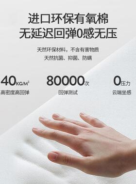 工厂大销直全拆洗有氧海绵床垫家用豆纤WHA0压垫独立袋弹维簧床垫