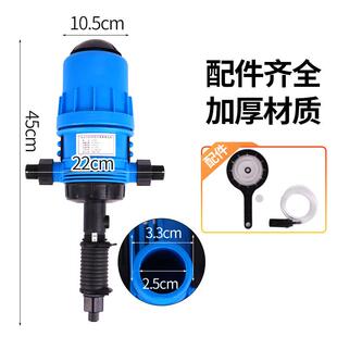 加ZPA药器水动稀动力比例泵水力混合器施肥比投例泵药器自动释器