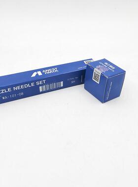 ANESTIWA0TA岩田wa0-101喷0枪WA11-82P/12p/132p/152p针WA-101-0