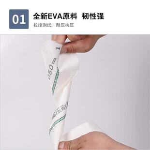 编水带浇水地溉内衬带抗旱排涝输水带KNO2寸4灌寸6寸农用消织防水