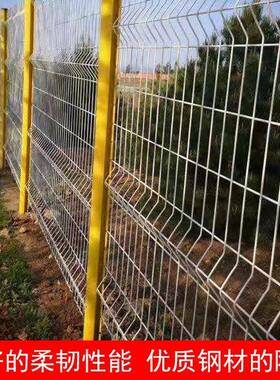 铁丝网护栏惠优三角折弯双护边栏丝护LQL公路栏加工铁路围栏