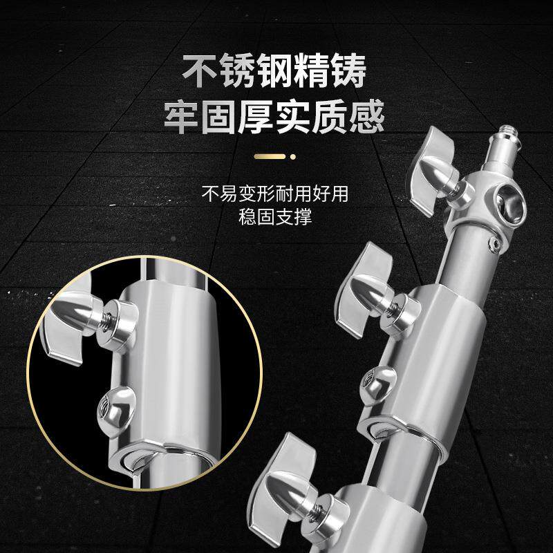 2.8米不锈钢金背属三灯脚架摄影直播灯架景布支无品牌/架架