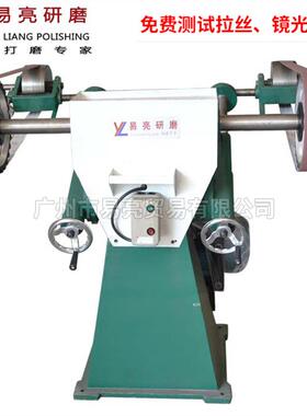 东工YEW供厂直双头带抛光立式打磨木工砂光伸砂臂型广双工位砂带