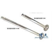 吧台腿支杆桌子腿吧481台脚餐桌圆盘腿腿喇叭脚杆橱柜吧台撑杆