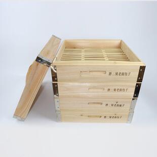 正方形木方菜蒸蒸笼商用长形笼屉大竹蒸屉盖子S0S0Ti3s蒸包子馒头