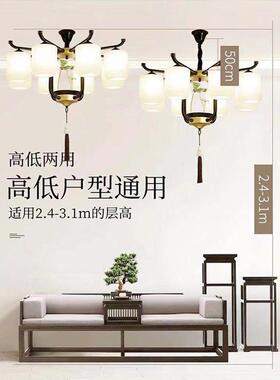 新中餐式饭包吊灯简约客厅灯酒店餐厅大间厅72355大堂饮包厢商店