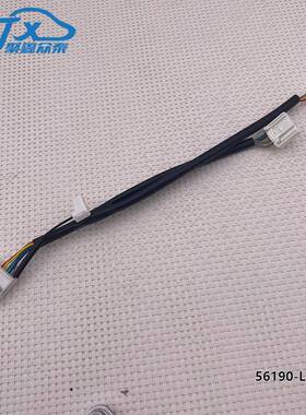 96720-B适V110t用于现代reaix25I20定96710-BV速巡航多功能方c向