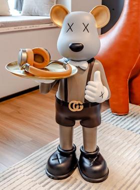 创意暴力熊地板房装饰品托大间型摆件客礼厅收纳样落盘YKD4403乔